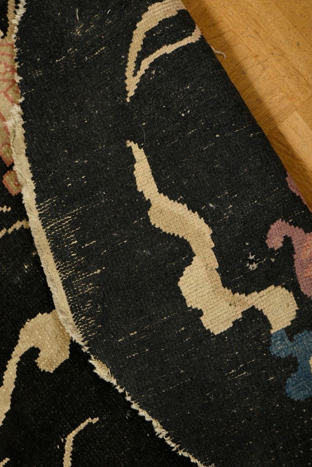 Medallion carpet "Phoenix and Incense Burner" on a dark background, fragment from a Peking carpet,  - Image 2 of 3