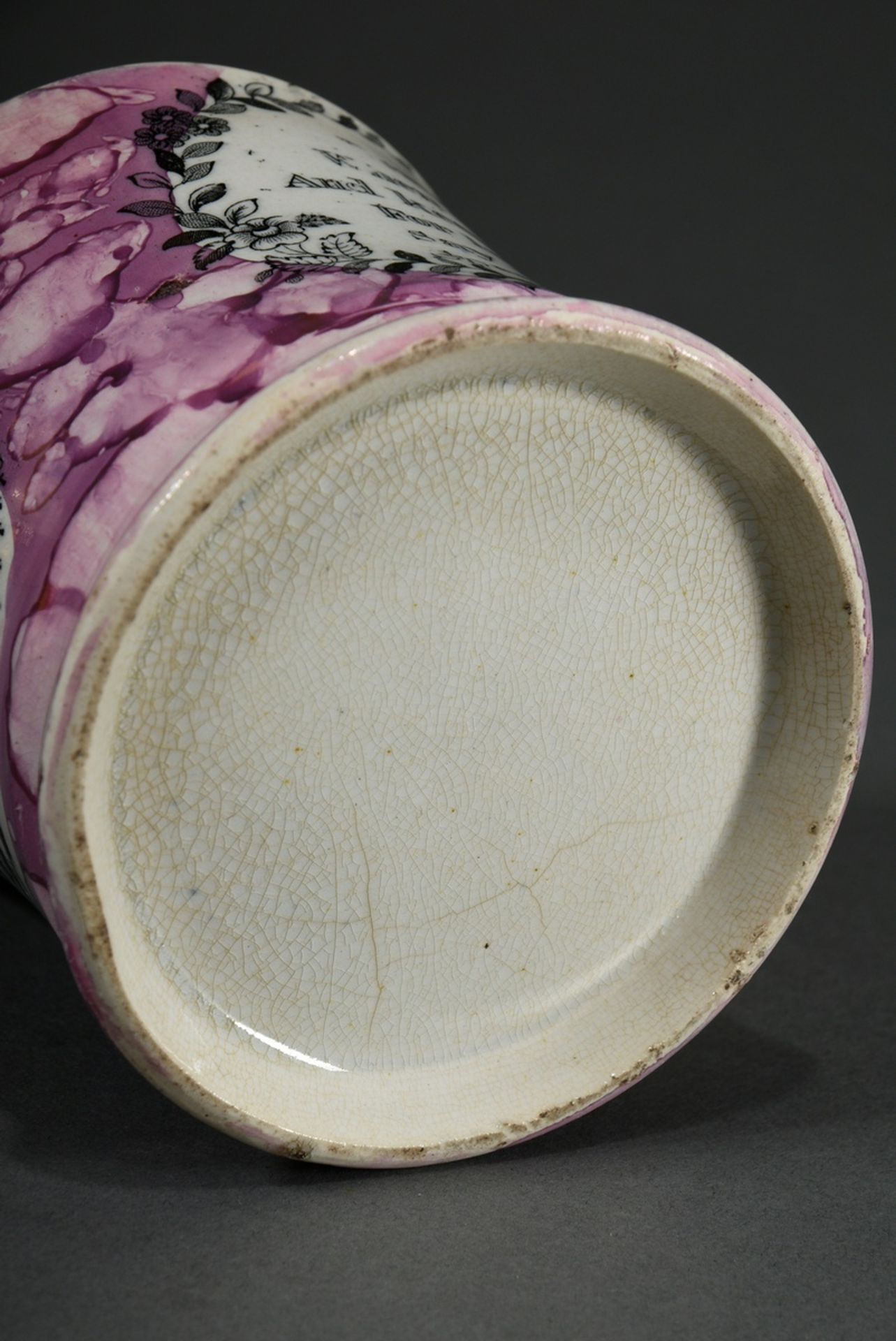 Faience drinking cup with luster and print decoration "Freemason symbols and English text", violet  - Image 6 of 6