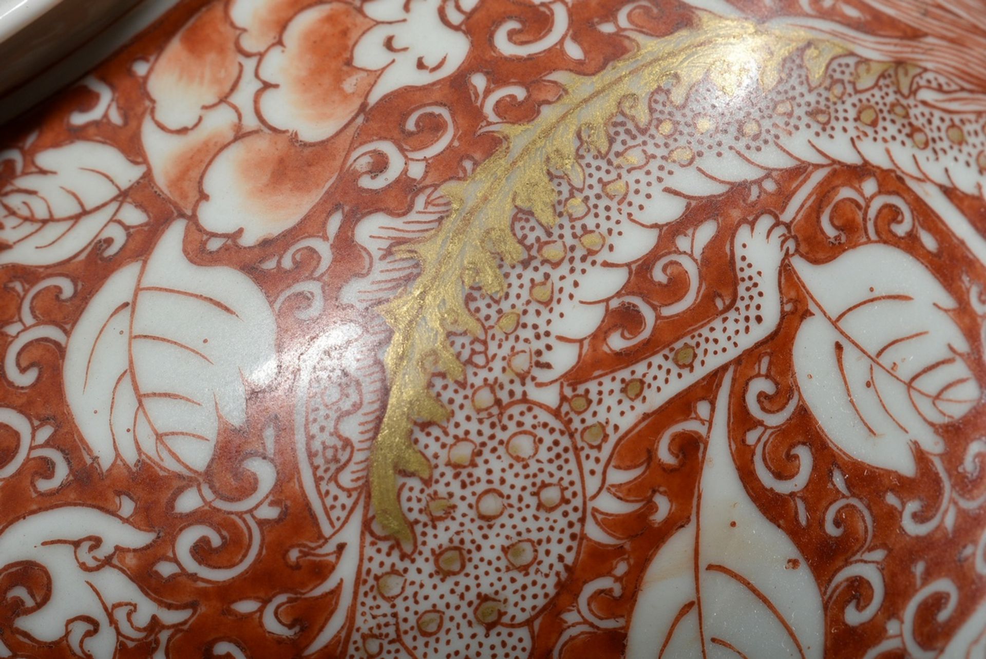 Chinese porcelain spherical vase with iron-red painting "Pair of phoenixes on a floral background w - Image 7 of 8