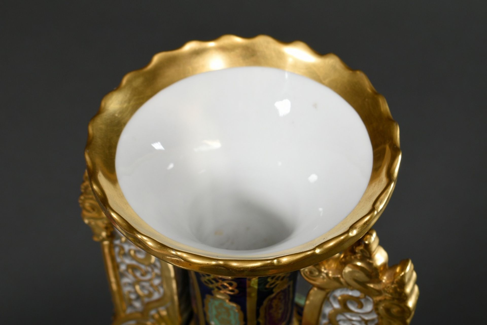 Rare KPM porcelain grand vase in Moorish style of narrow baluster form with funnel neck and openwor - Image 2 of 4