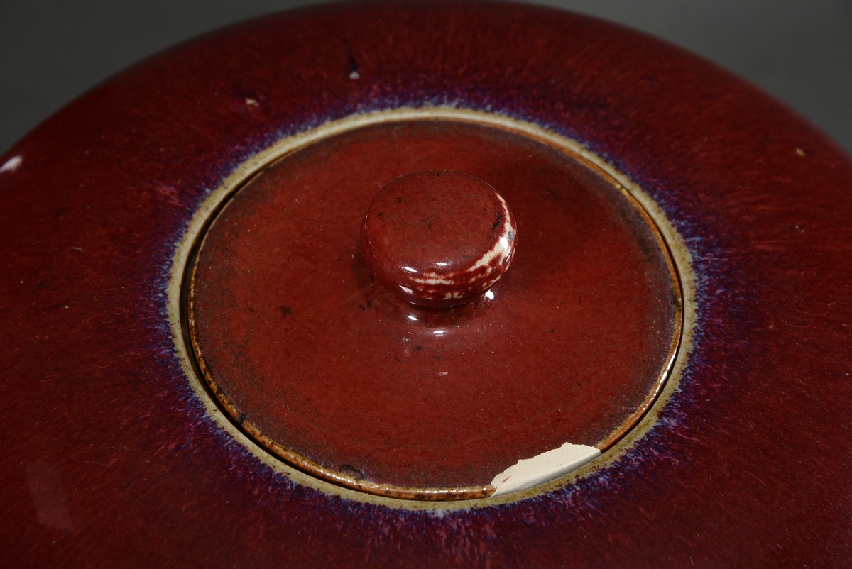 Chinese ginger pot with Sang de Boeuf glaze, h. 21,5cm, Ø 21cm, lid restored - Image 2 of 4