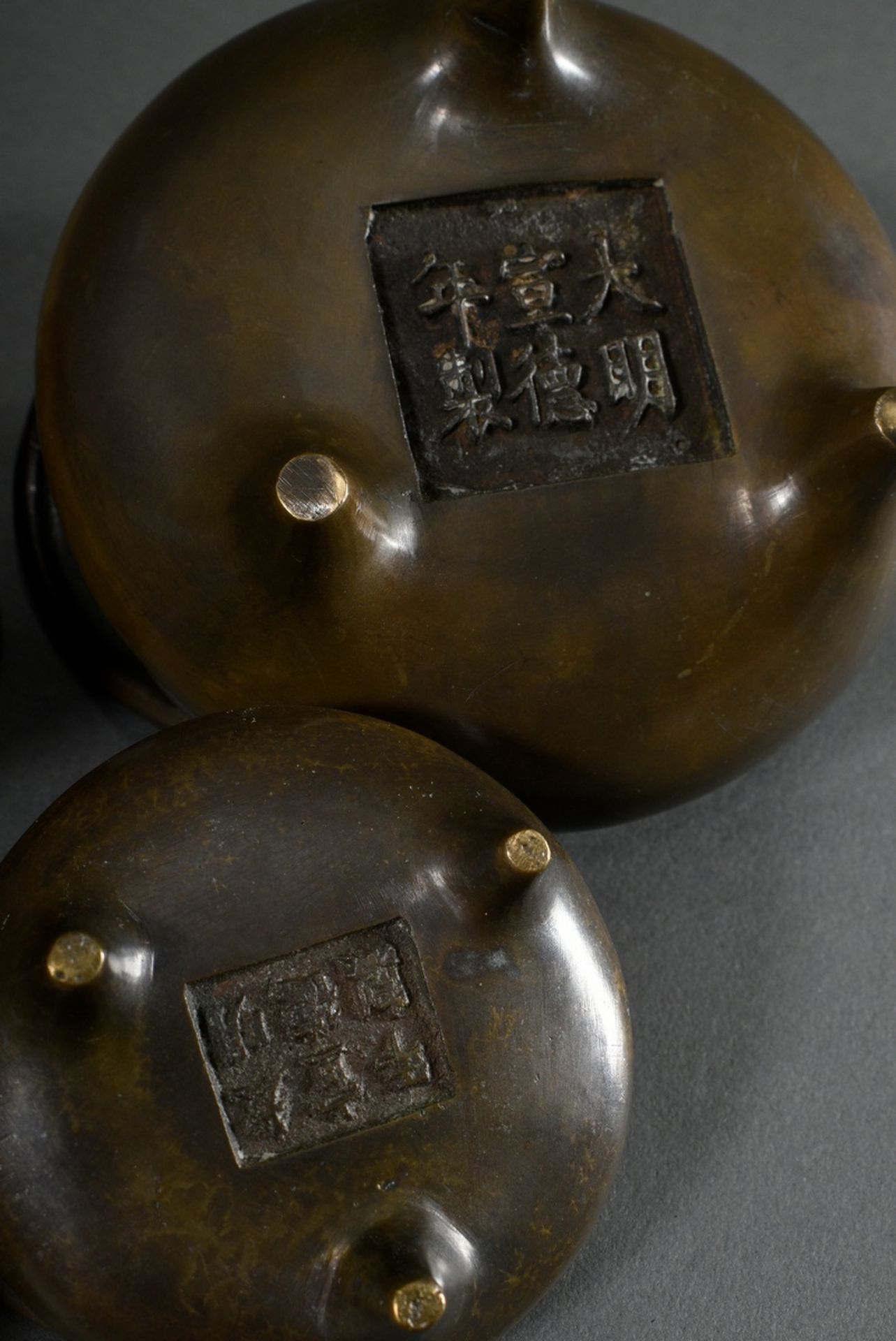 6 Various bronze censers in clear shape, different ages and sizes, Xuande marks on verso, inside pa - Image 5 of 7