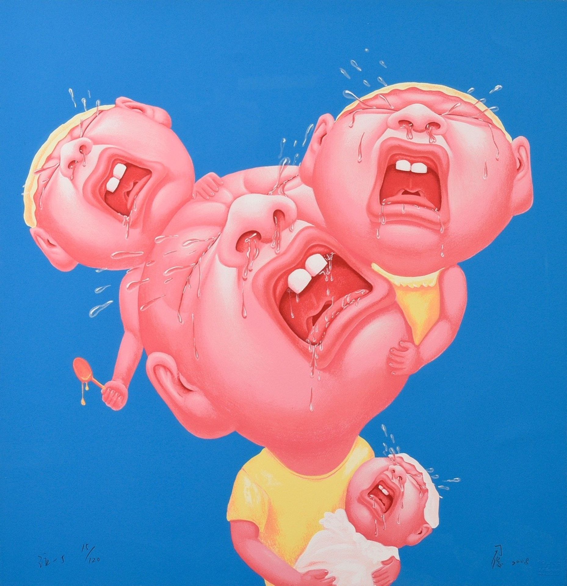 Yin Jun (*1974) "Crying 5" 2008, silkscreen, 15/120, b. sign./dat./num., 57x59,5cm (w.f. 83x80cm)