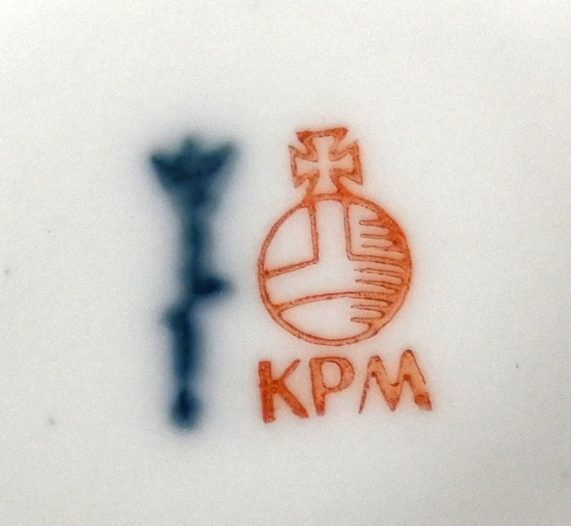 KPM Vase - Image 3 of 3