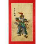 UNBEKANNT Samurai-Krieger in Kampfhaltung, Abbildung eines Mitglieds des Kriegerstandes im vorindus