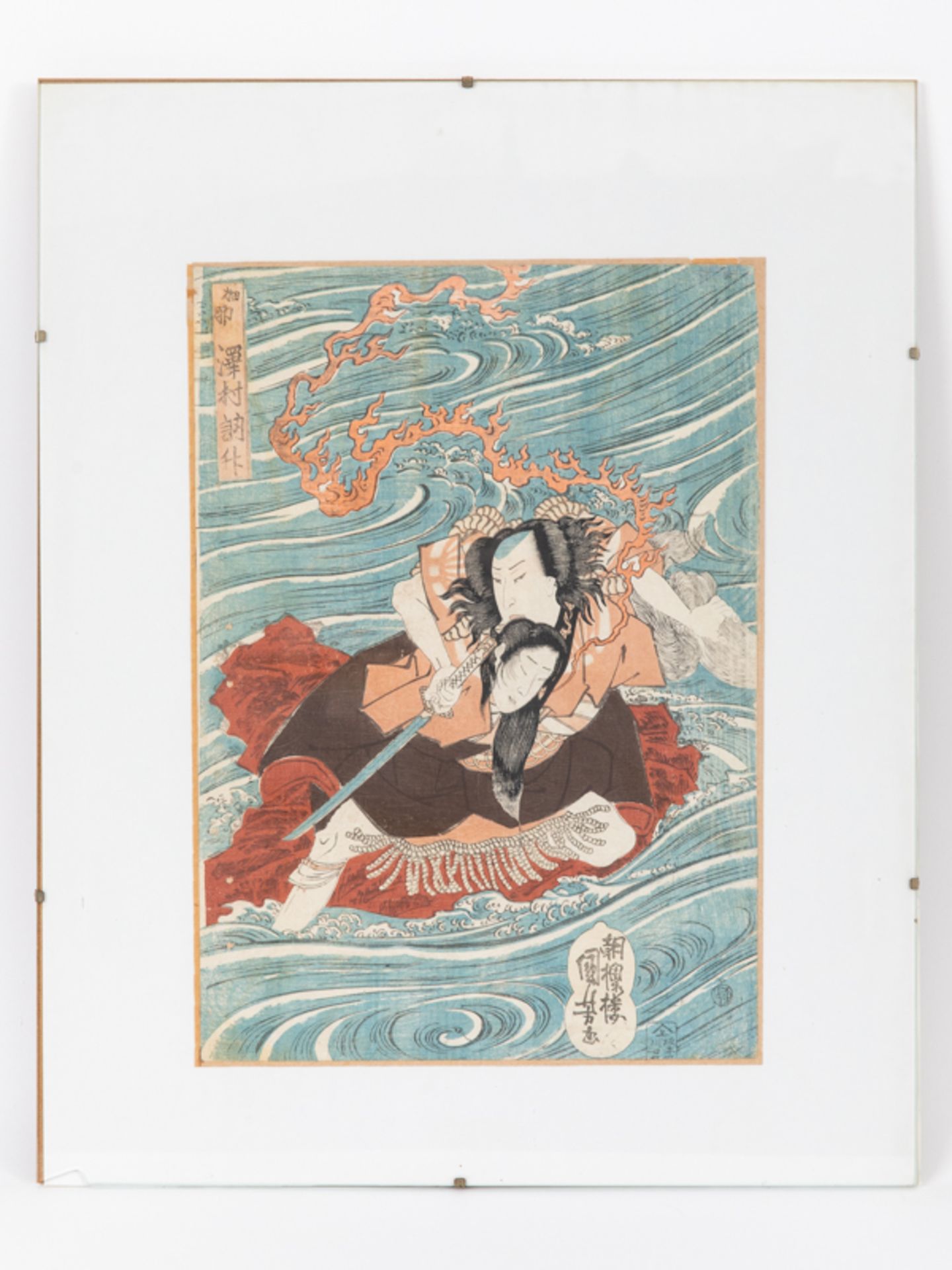 Japanischer Farbholzschnitt "Mythologische Szene - Samurai und Dame im tosenden Meer", 18./19. Jh.