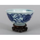 Kleine Schale / Kumme / Teeschale, China, wohl Qing-Dynastie, 18. Jh.