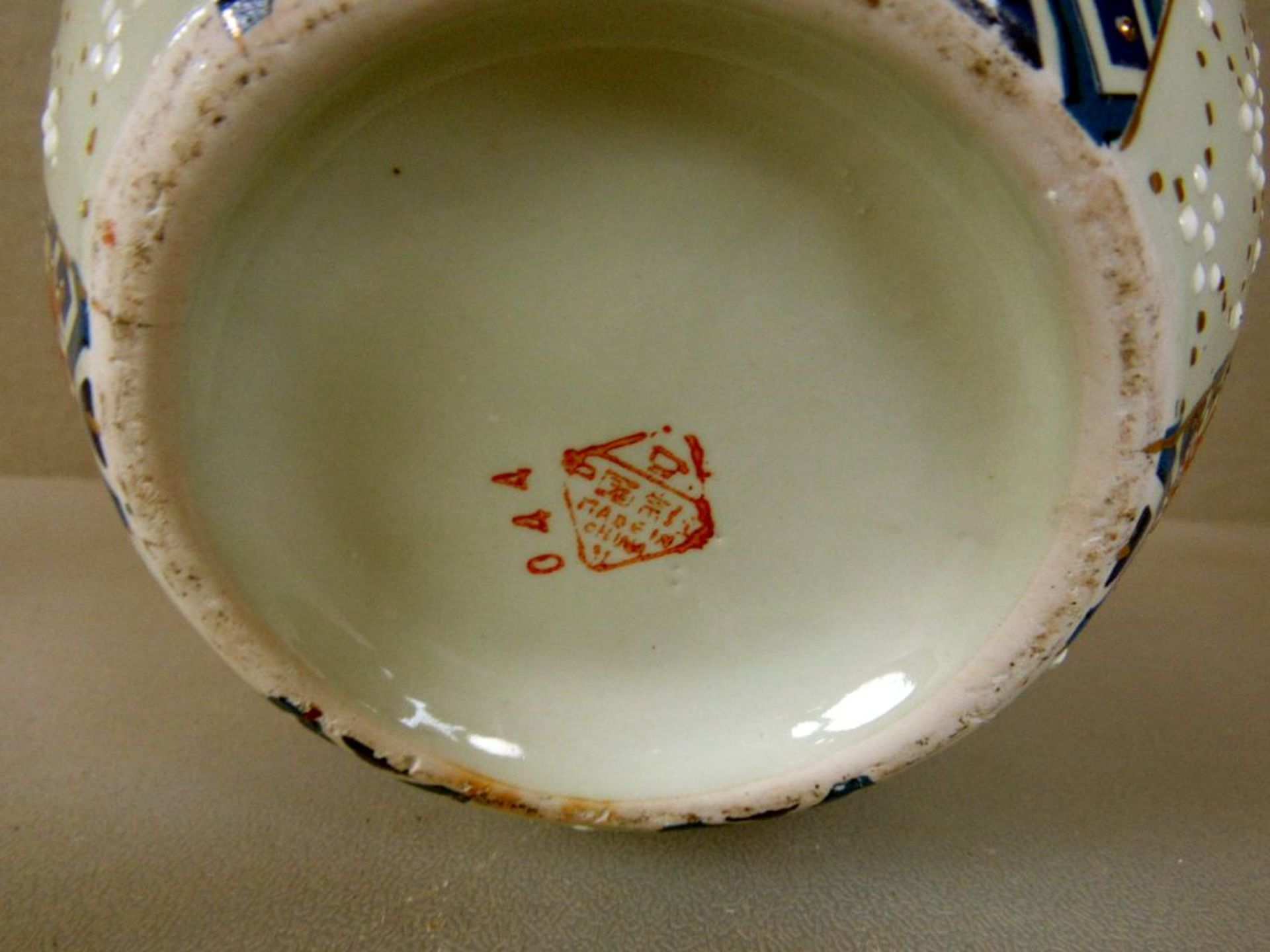 Asiatische Vase - Image 10 of 10