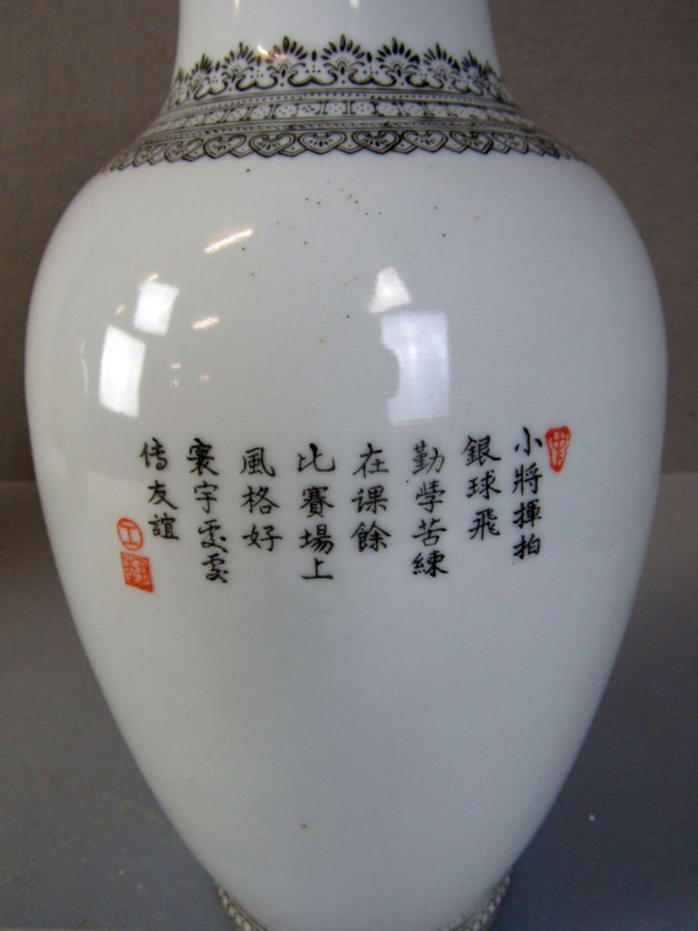 Vase China gemarkt 36cm - Image 11 of 14