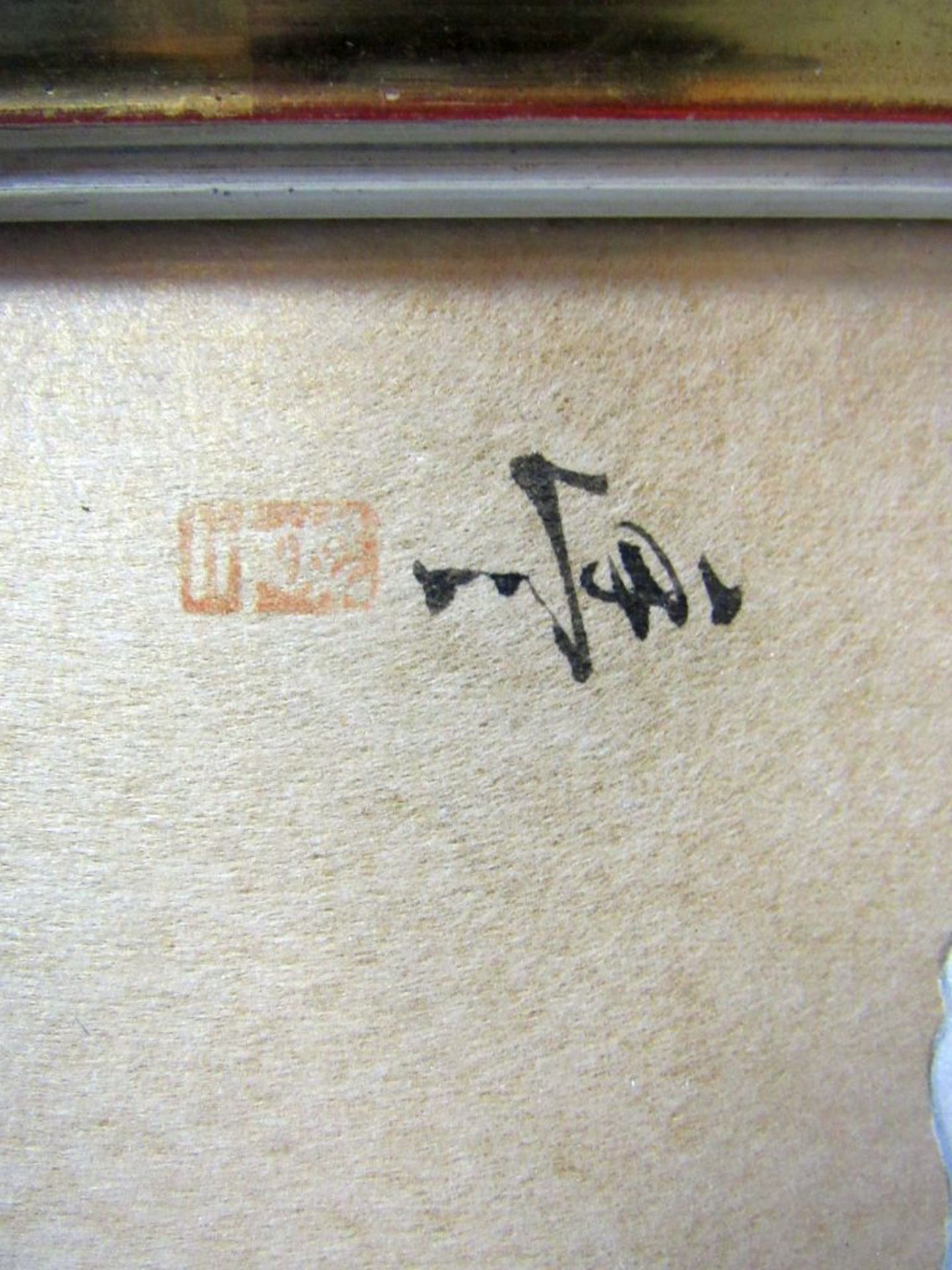 Japanische Malerei signiert - Image 3 of 8
