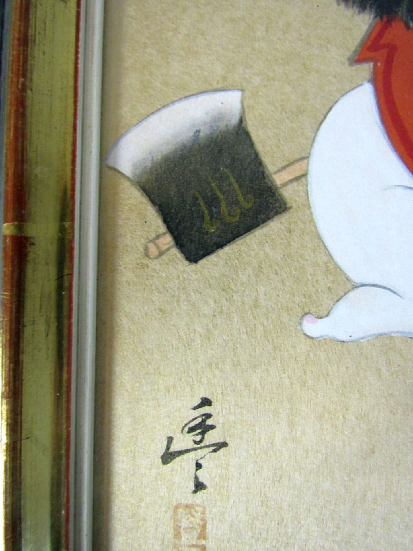 Japanische Malerei signiert - Image 7 of 8