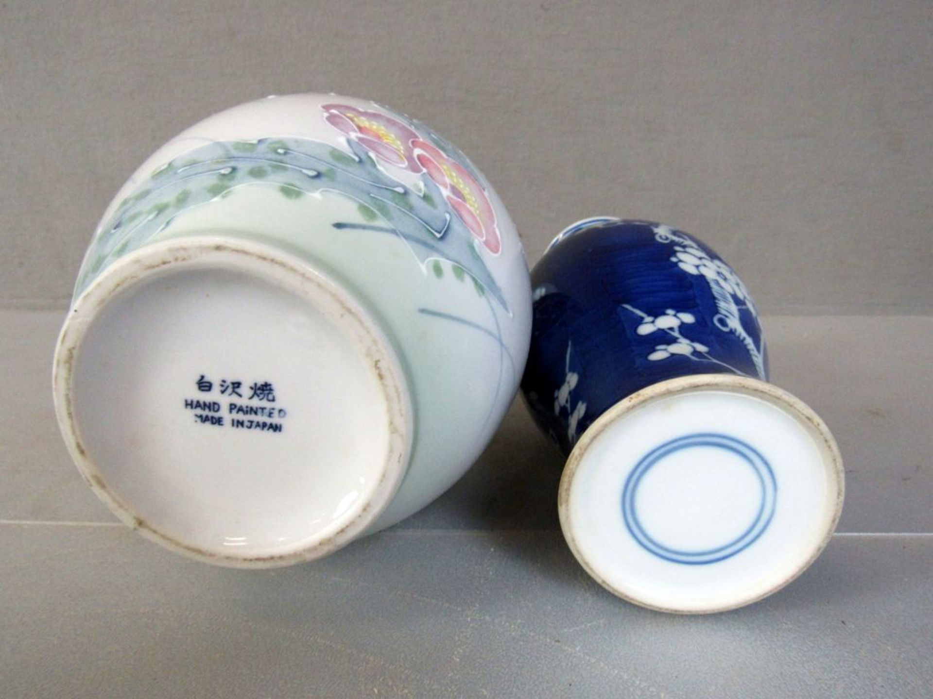Zwei asiatische Vasen 21cm und - Image 5 of 5