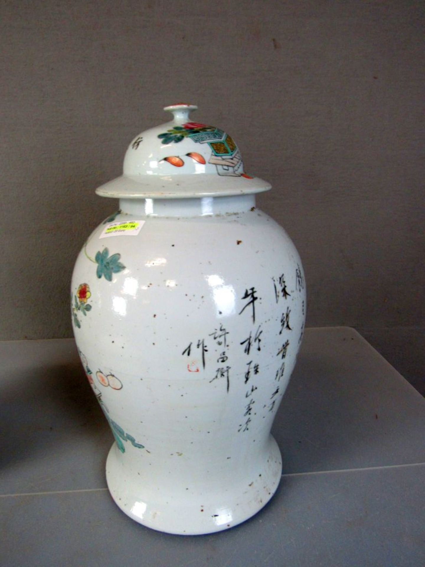 Paar antike asiatische Vasen gemarkt - Image 8 of 10