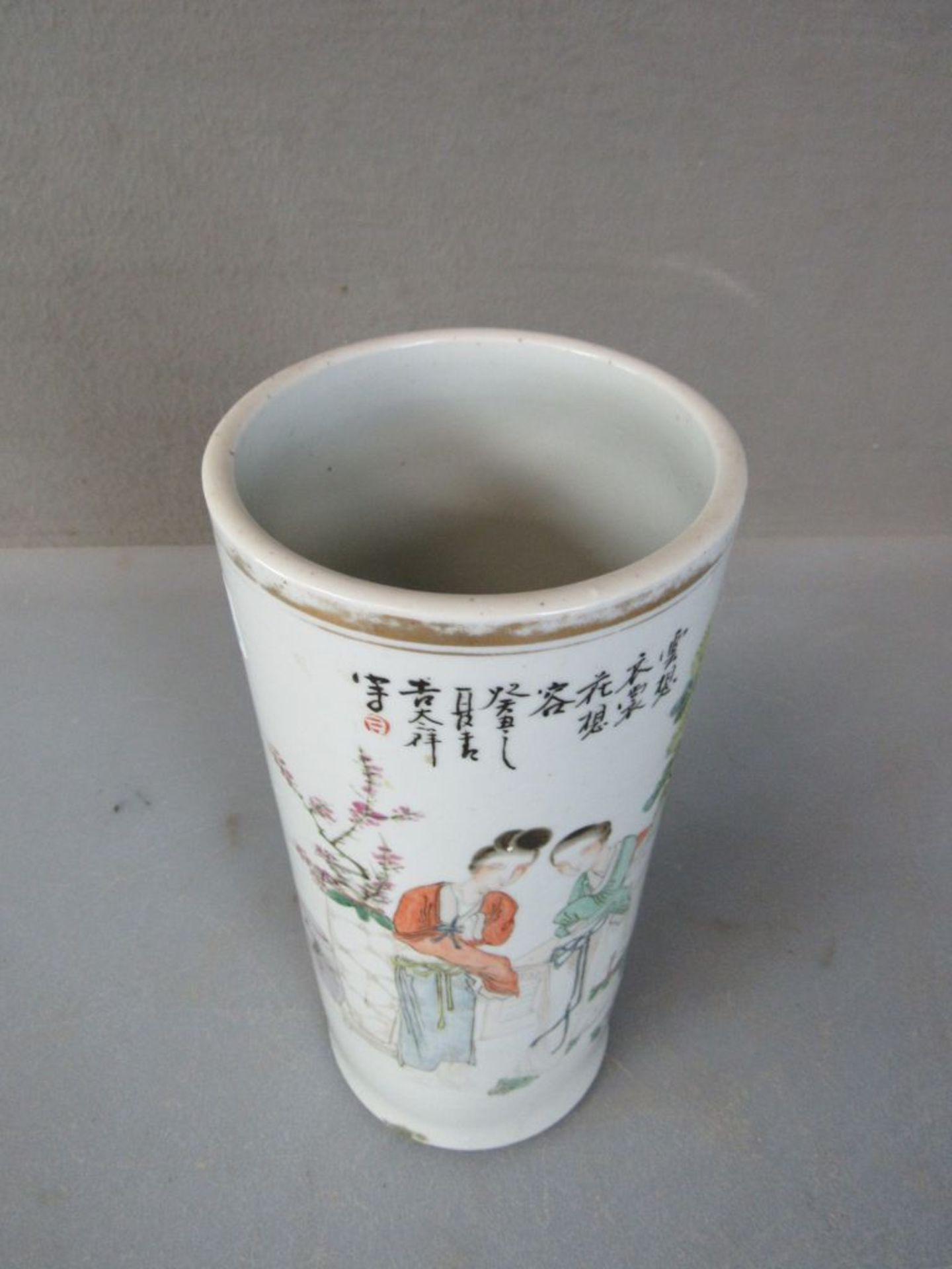 Große asiatische Vase gemarkt 28,5cm - Image 2 of 6
