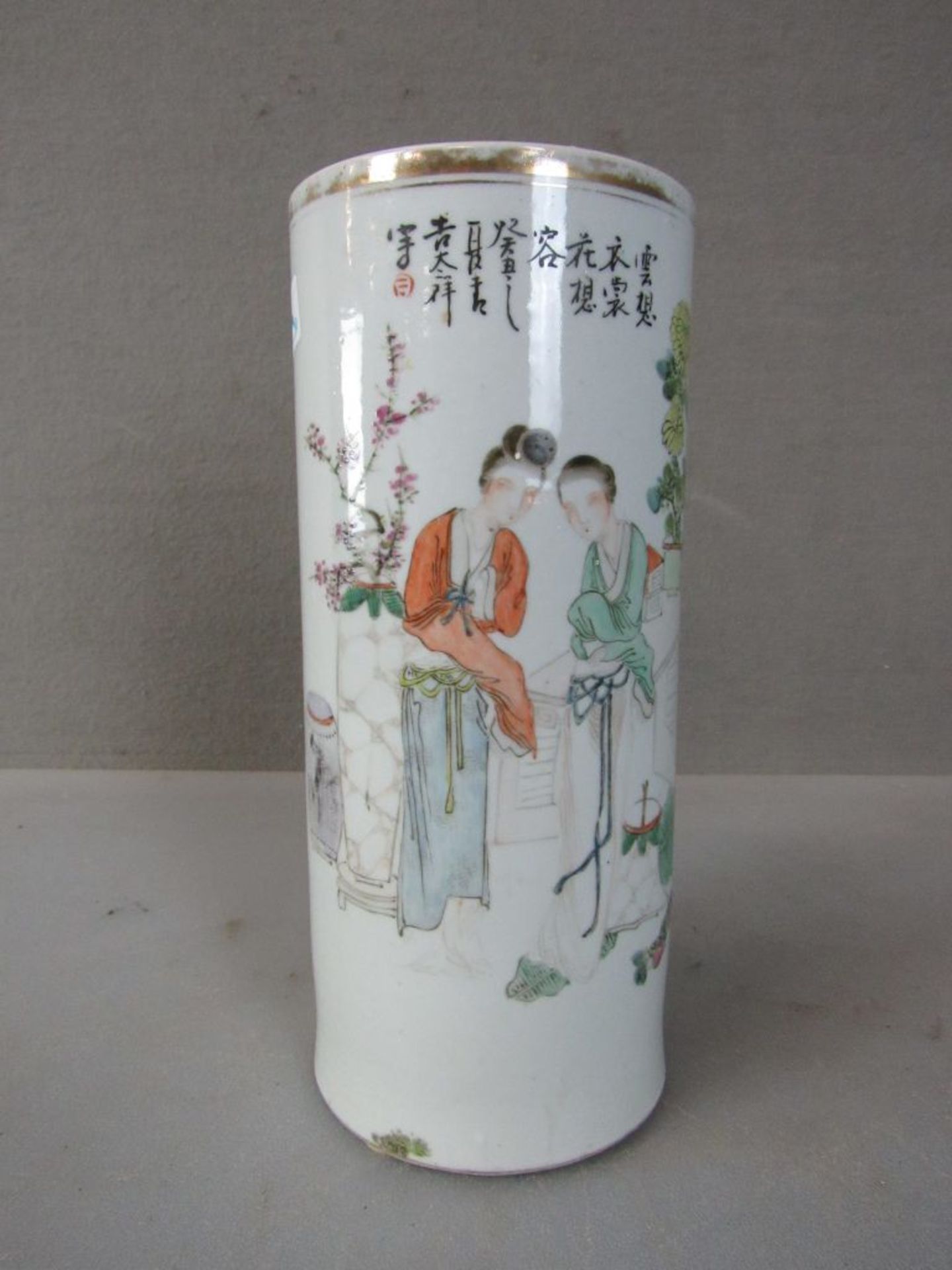 Große asiatische Vase gemarkt 28,5cm