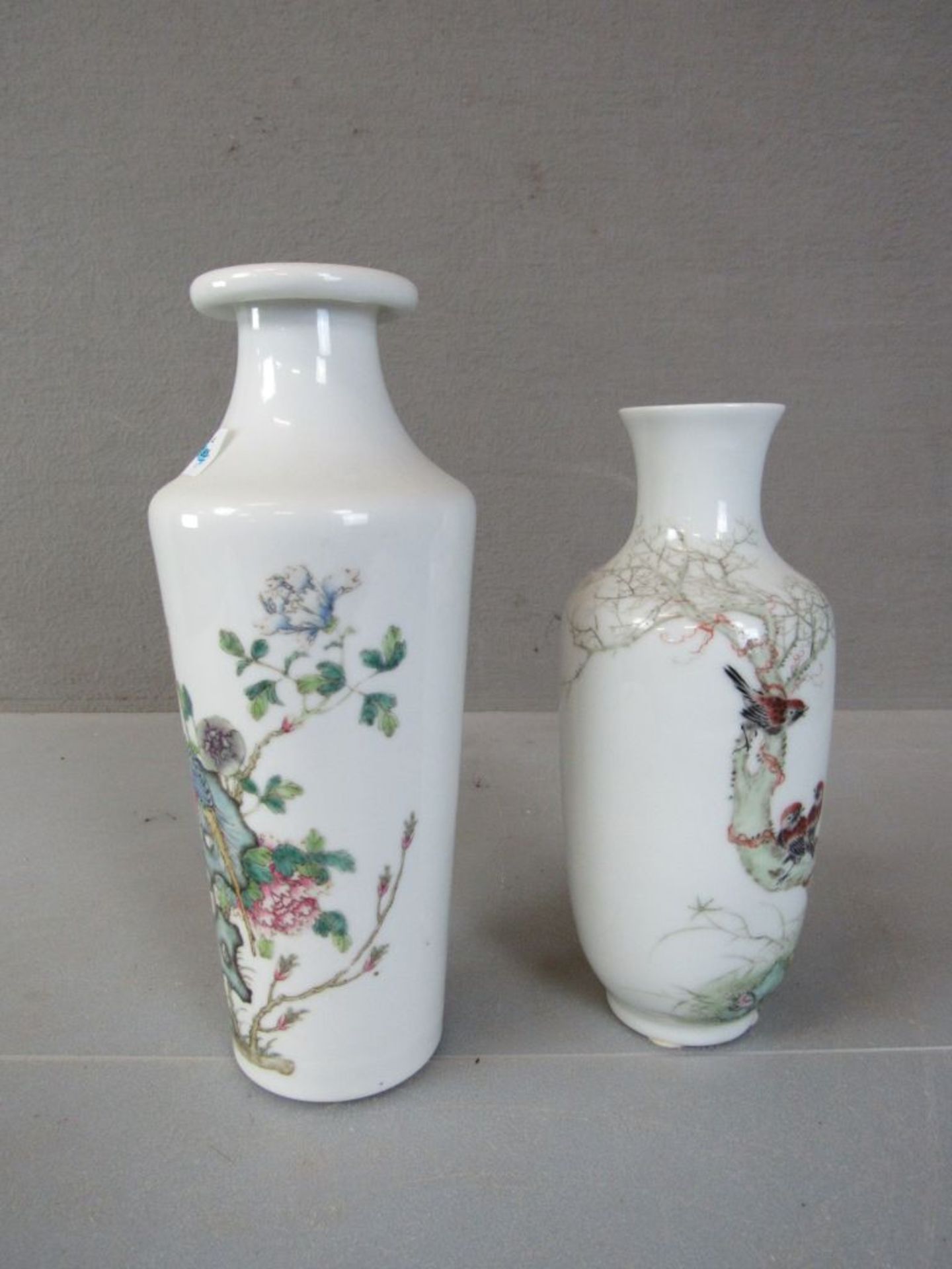 Zwei asiatische Vasen gemarkt 24cm und - Bild 5 aus 8