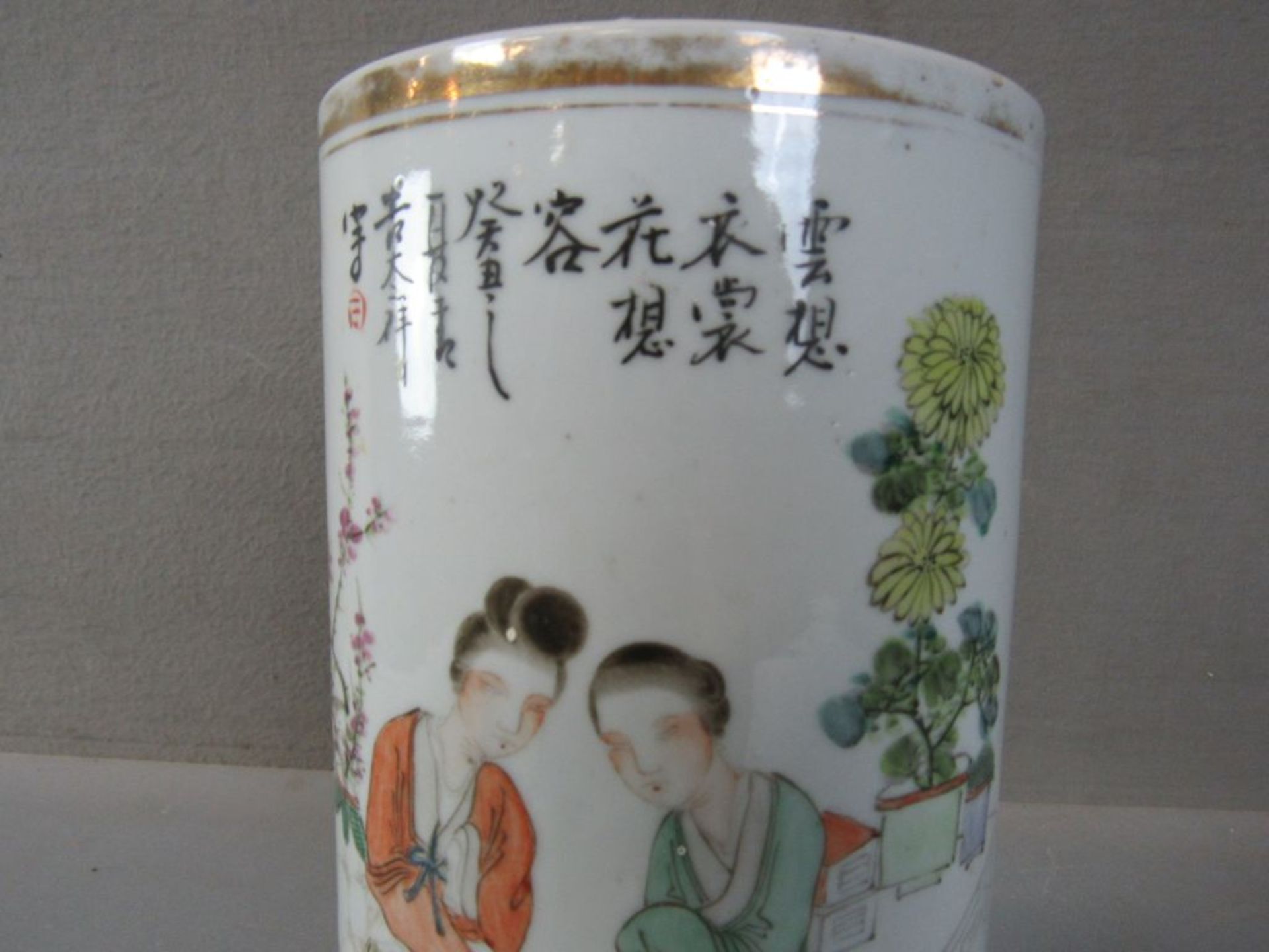 Große asiatische Vase gemarkt 28,5cm - Image 3 of 6