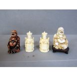 Konvolut 4 asiatische Figuren 10,5 -