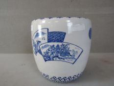 Asiatischer Blumentopf 23,5cm