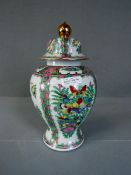 Asiatische Amphorenvase 38cm