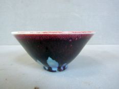 FuÃŸschale 8cm Durchmesser:16cm Glasur