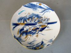 Meissen Wandteller Jahresschale 2002