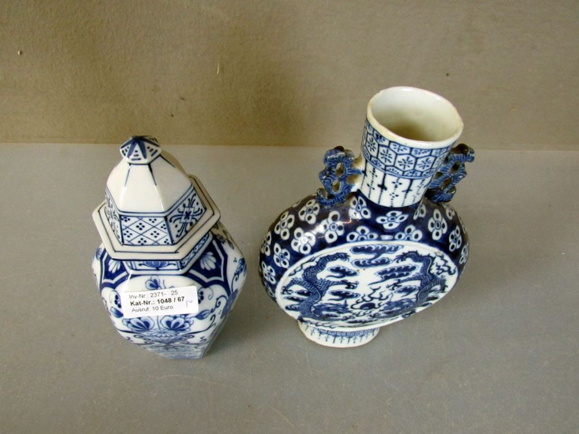 Zwei asiatische Porzellan Vasen 25cm - Bild 2 aus 9