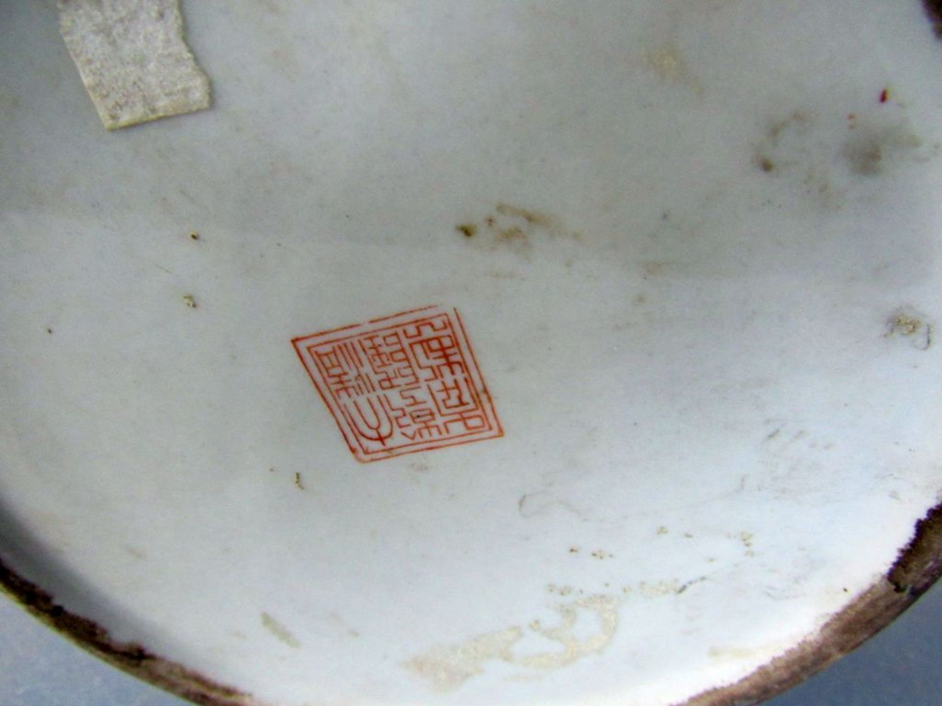 Asiatische Bodenvase Keramik spielende - Image 8 of 8