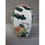 Asiatische Vase gemarkt 32cm