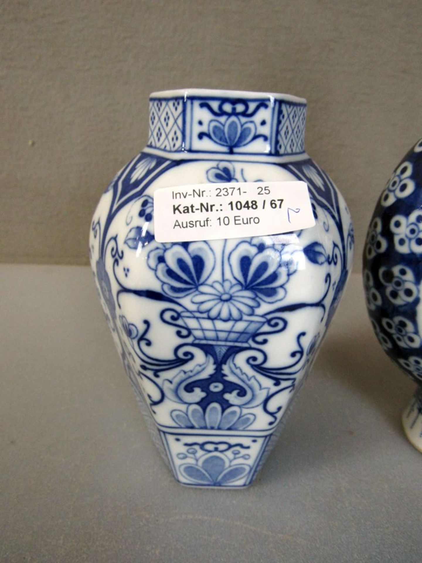 Zwei asiatische Porzellan Vasen 25cm - Bild 5 aus 9