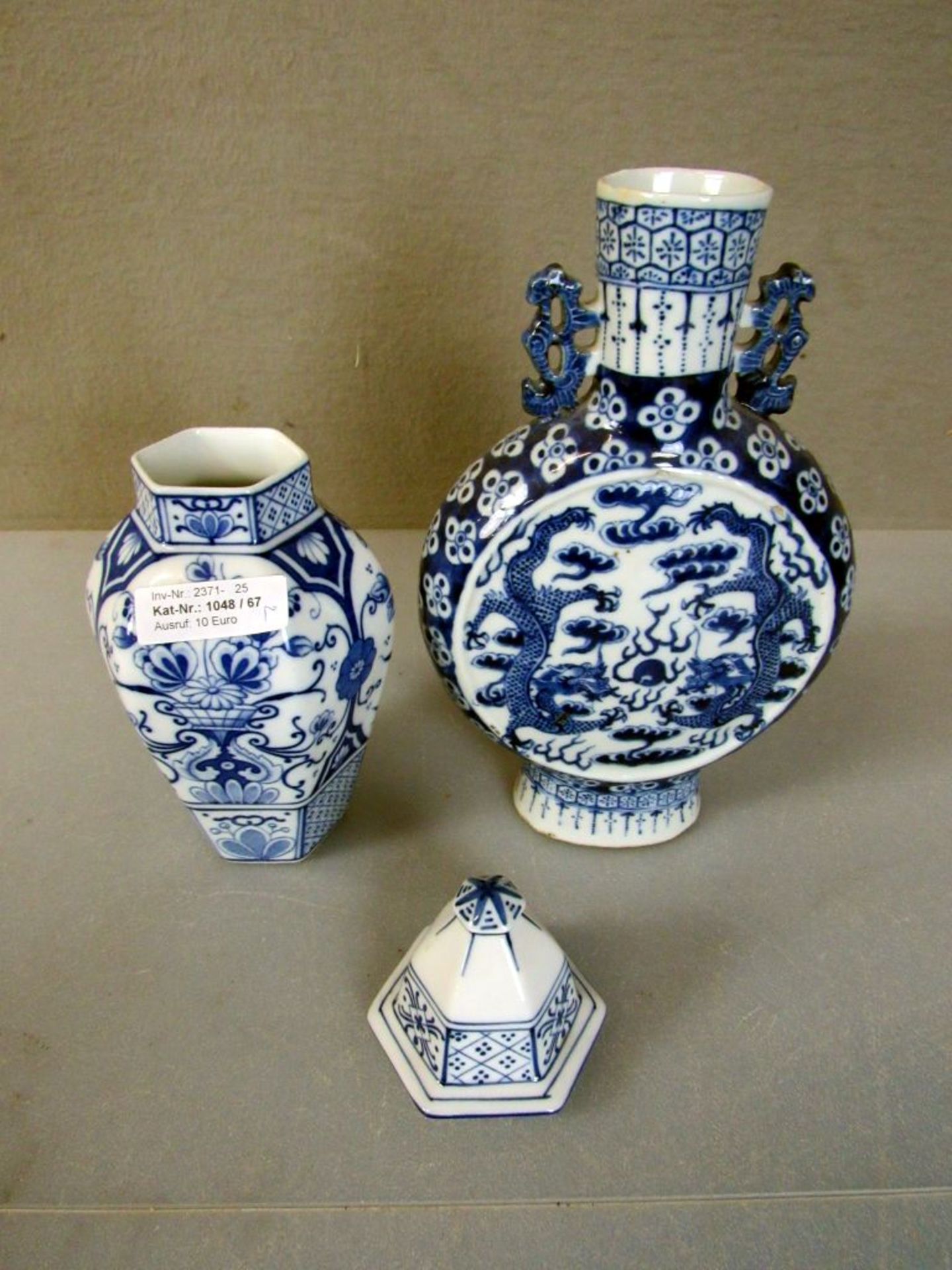 Zwei asiatische Porzellan Vasen 25cm - Bild 3 aus 9