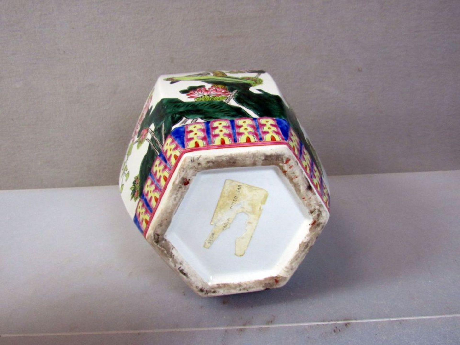 Asiatische Vase gemarkt 32cm - Bild 8 aus 8