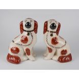 Paar Staffordshire Kaminhunde, William Kent Ltd., England, 1960er Jahre