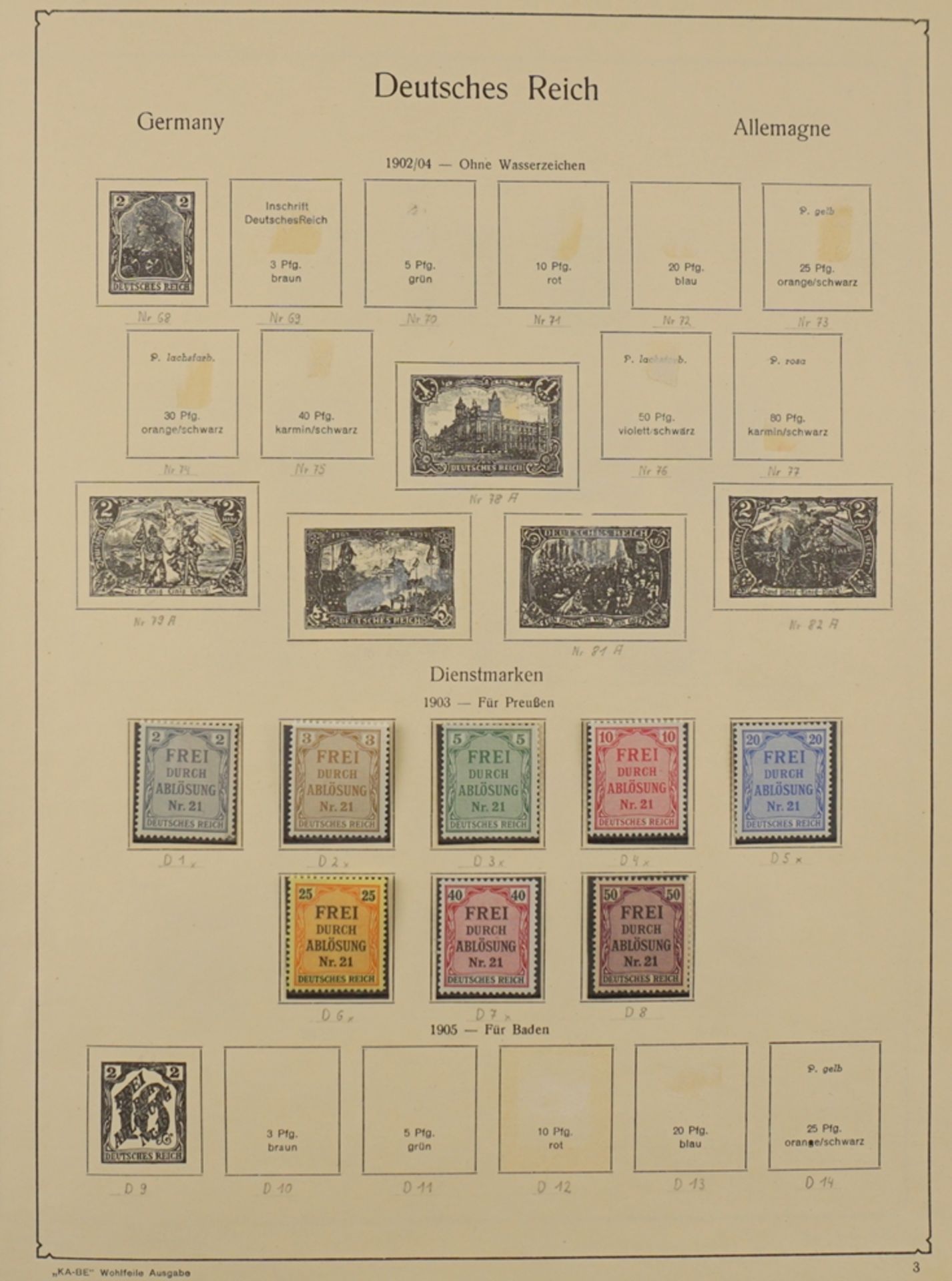 Dienstmarken, 1903-1927, gestempelt und postfrisch - Image 2 of 6