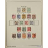 Dienstmarken, 1903-1927, gestempelt und postfrisch