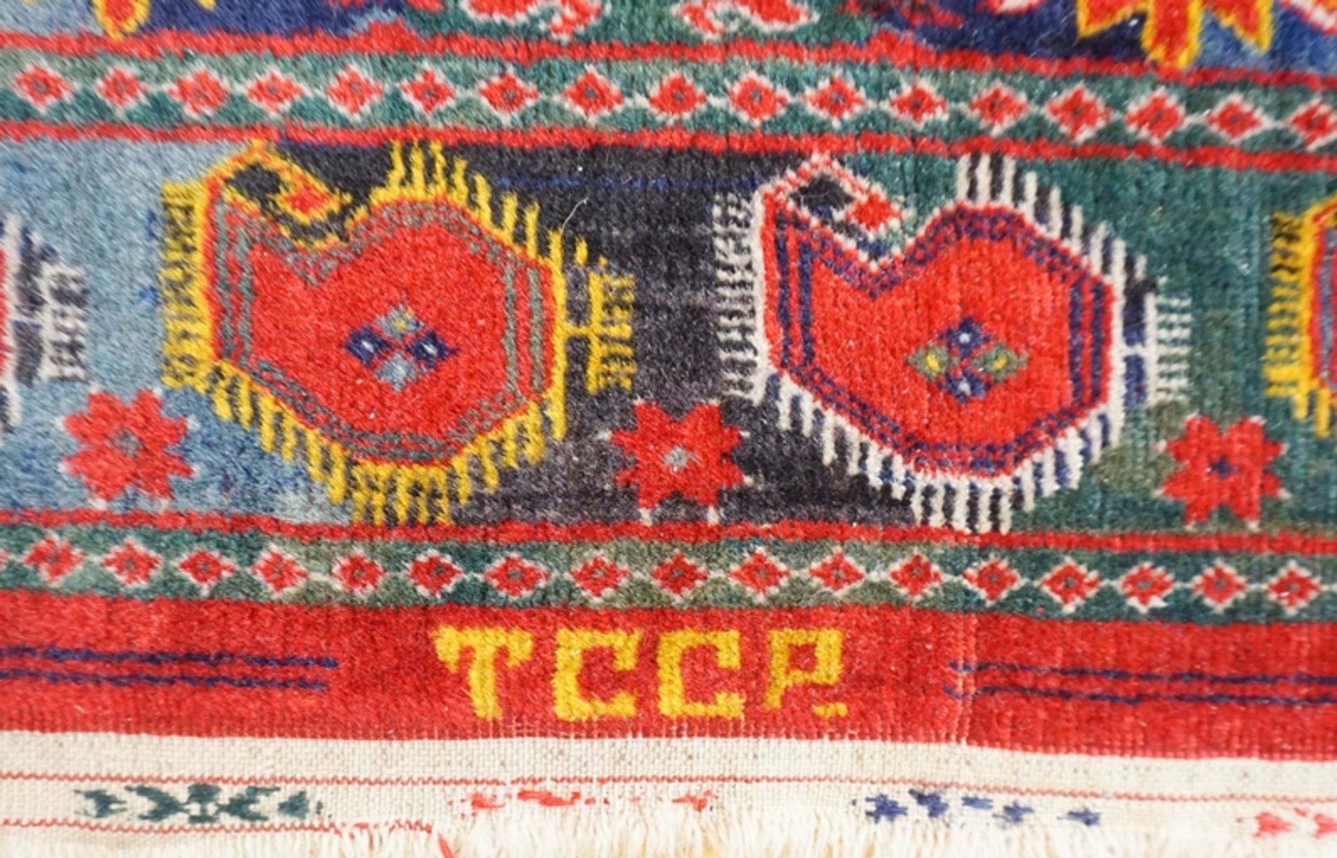 Teppich, Turkmenistan - Bild 2 aus 3