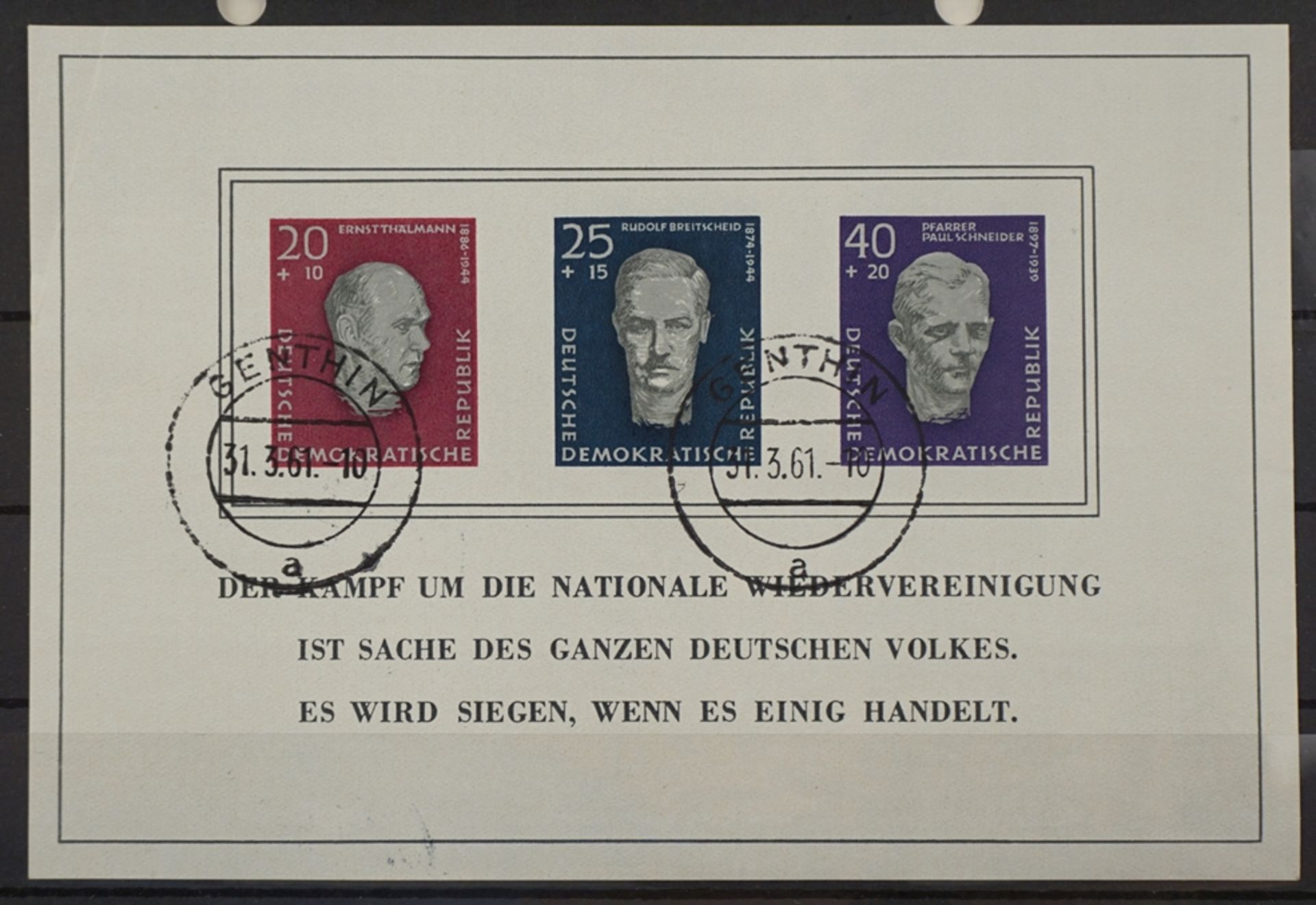 Blockausgabe Bl.15, 15.09.1958, Einweihung der Nationalen Gedenkstätte Buchenwald, gestempelt 31.03