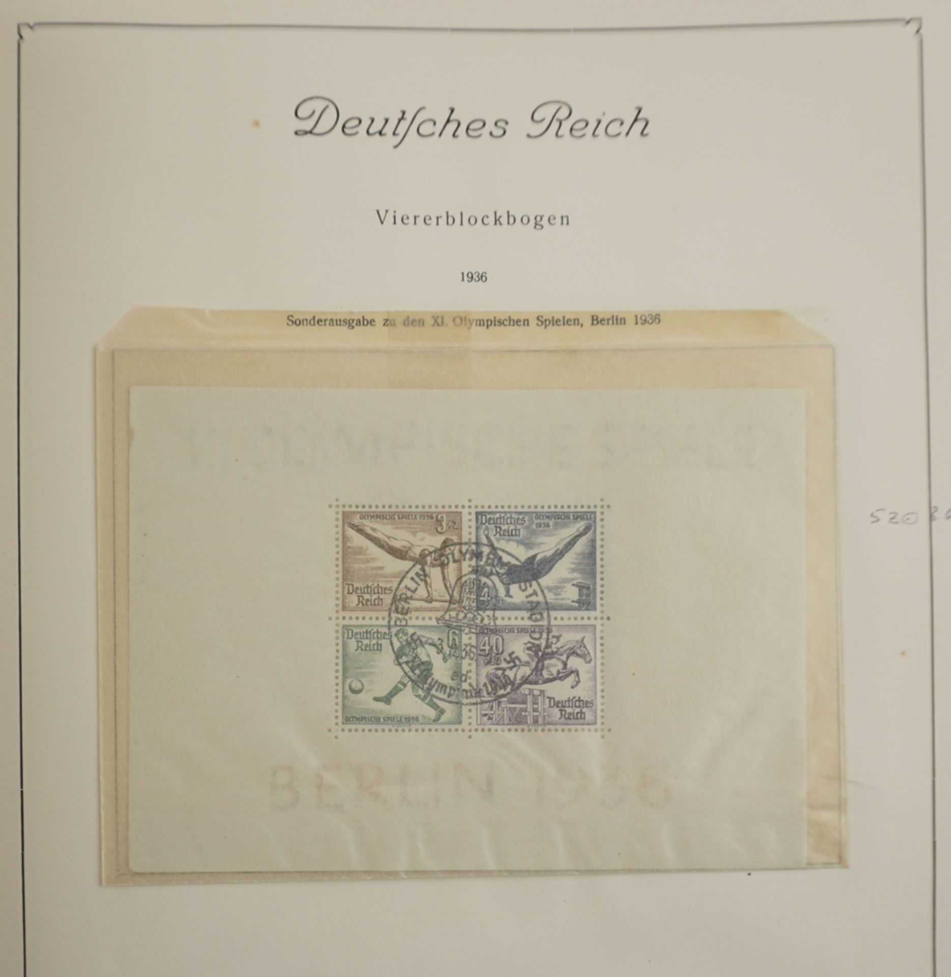 Sammlung Deutsches Reich zwischen 1872-1941 - Image 3 of 5