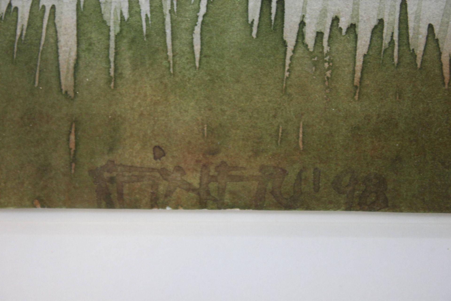 Jürgen Rainerds, Achterwasser auf Usedom, Aquarell, Blatt: ca. 28 x 37 cm, vergl., gerahmt, Glass - Image 2 of 3