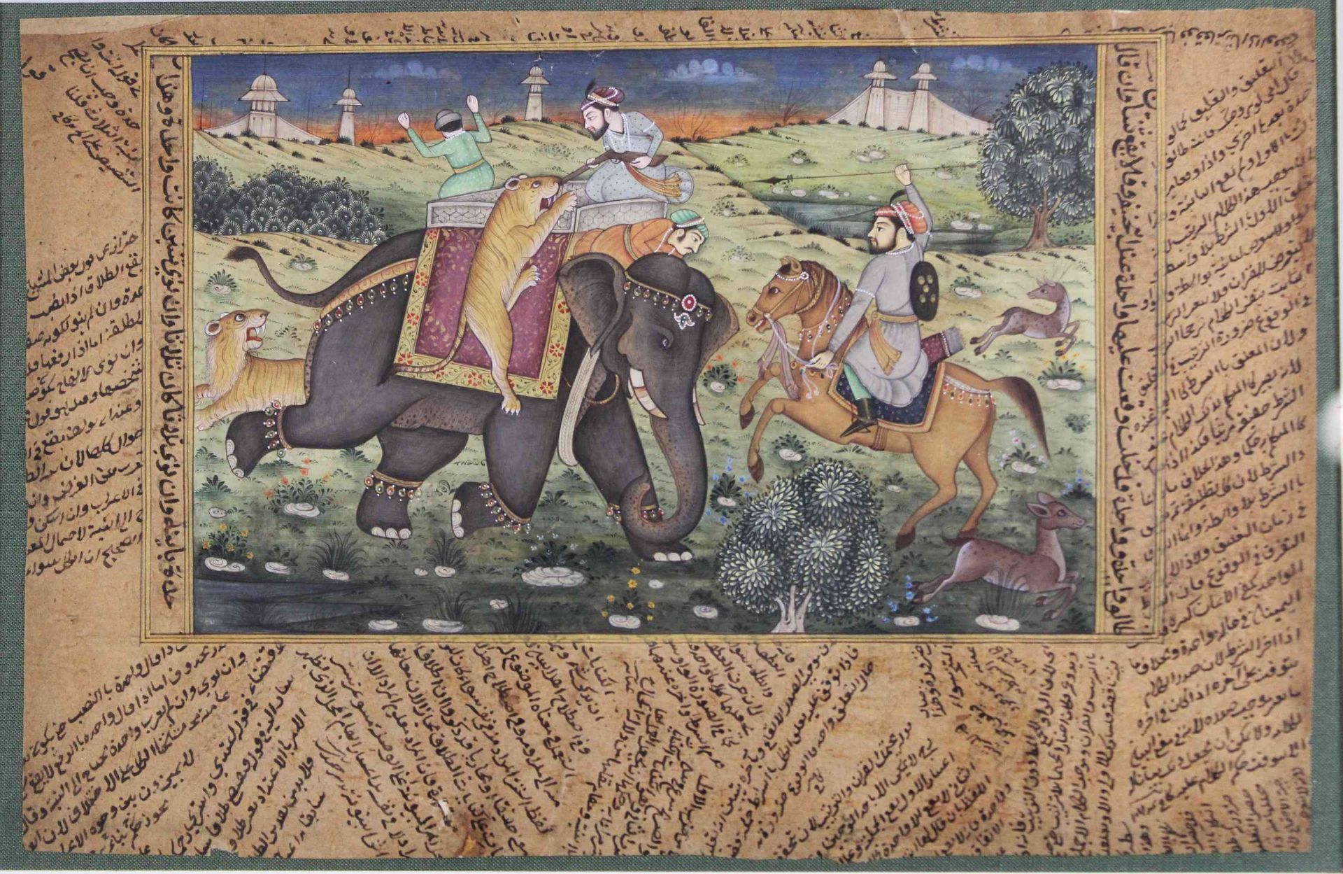 Acht Indische Miniatur - Malerei, Stempel, Jeypoor Government, Miniatur - Malerei mit zwei Pfauen am - Image 7 of 10