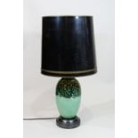 Porzellanlampe, Jugendstil, florale Dekoration, unter glasiert, mit Lampenschirm, H 78 cm,