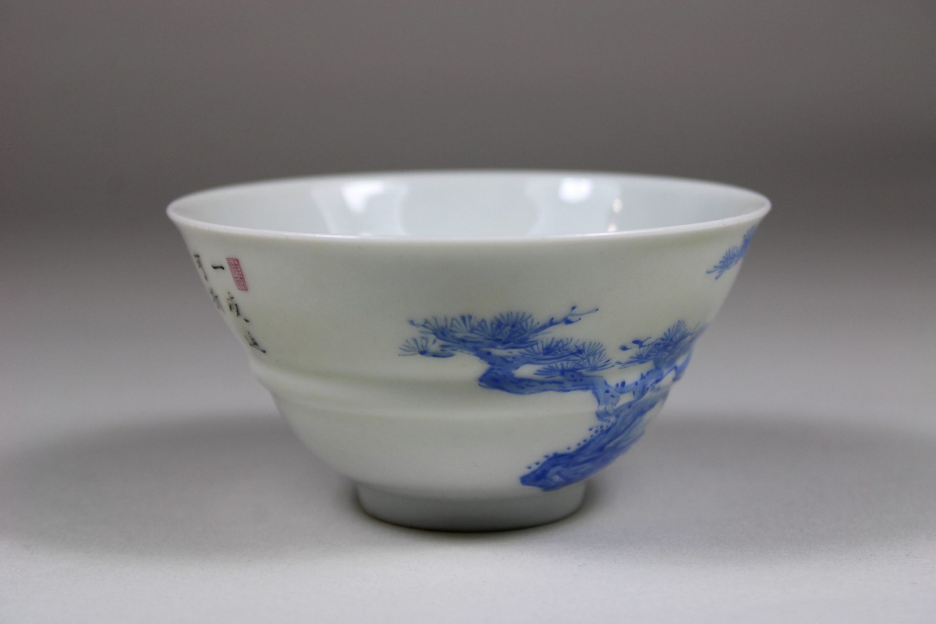 Chinesischer Cup, florale Dekoration, Blau -Weiß, Oberglasseur, feines Porzellan, Dm 9 cm, guter - Image 3 of 5