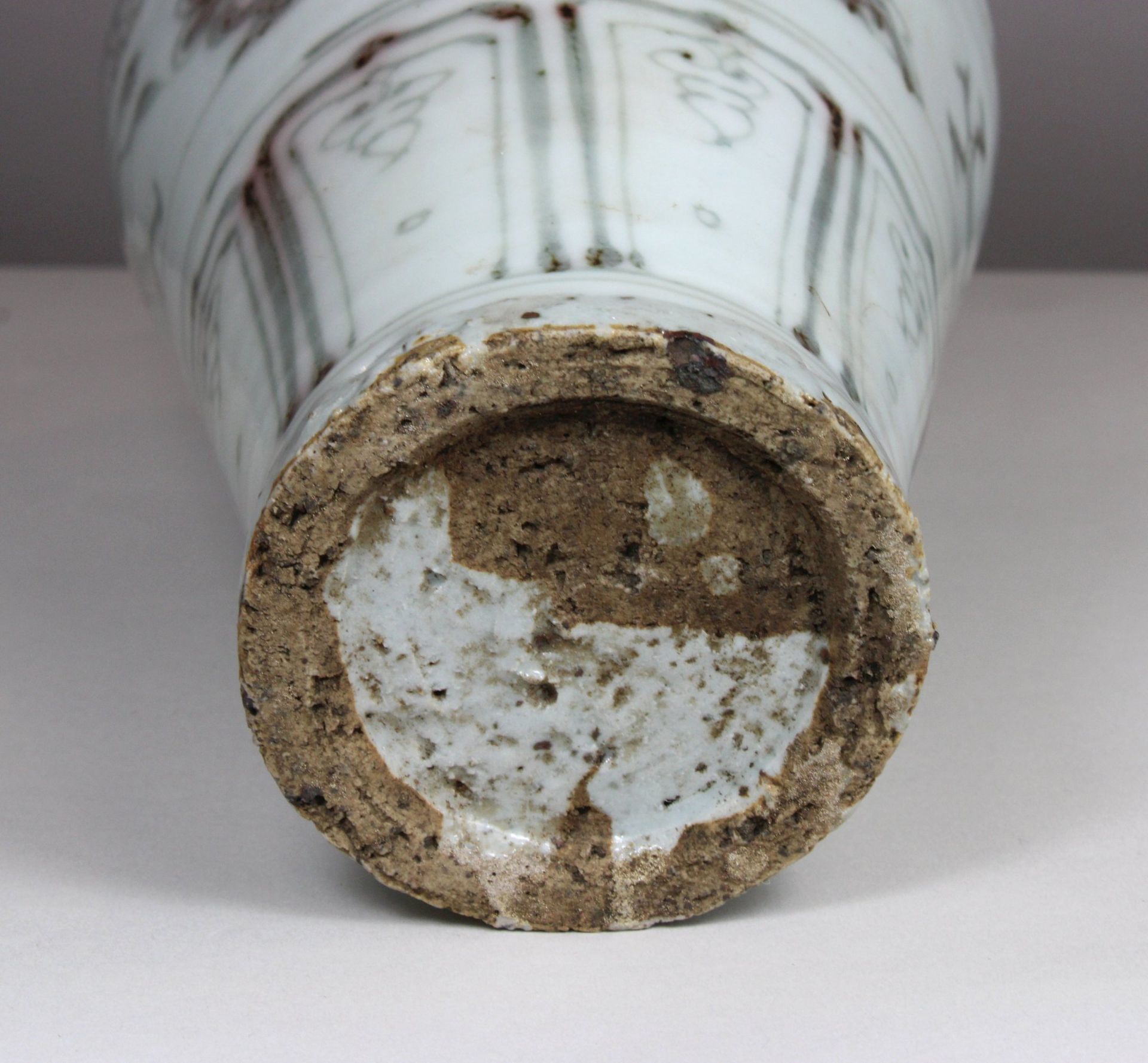 Meiping Vase, China, Porzellan, 18. Jh., ohne Marke, Drachendekor, Maße: H. 25,5 cm. Guter - Bild 2 aus 4