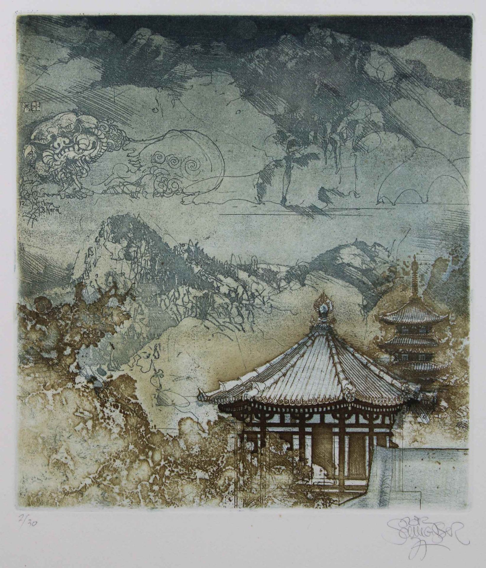 Unbekannter Künstler, Paar asiatische Berglandschaften, Farbradierung, unten rechts unleserliche - Bild 3 aus 4