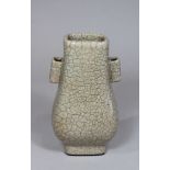 Fanghu-Vase mit Krakeleeglasur, China, ohne Marke, H.: 16,5 cm. Altersbedingter Zustand, Fehlstell