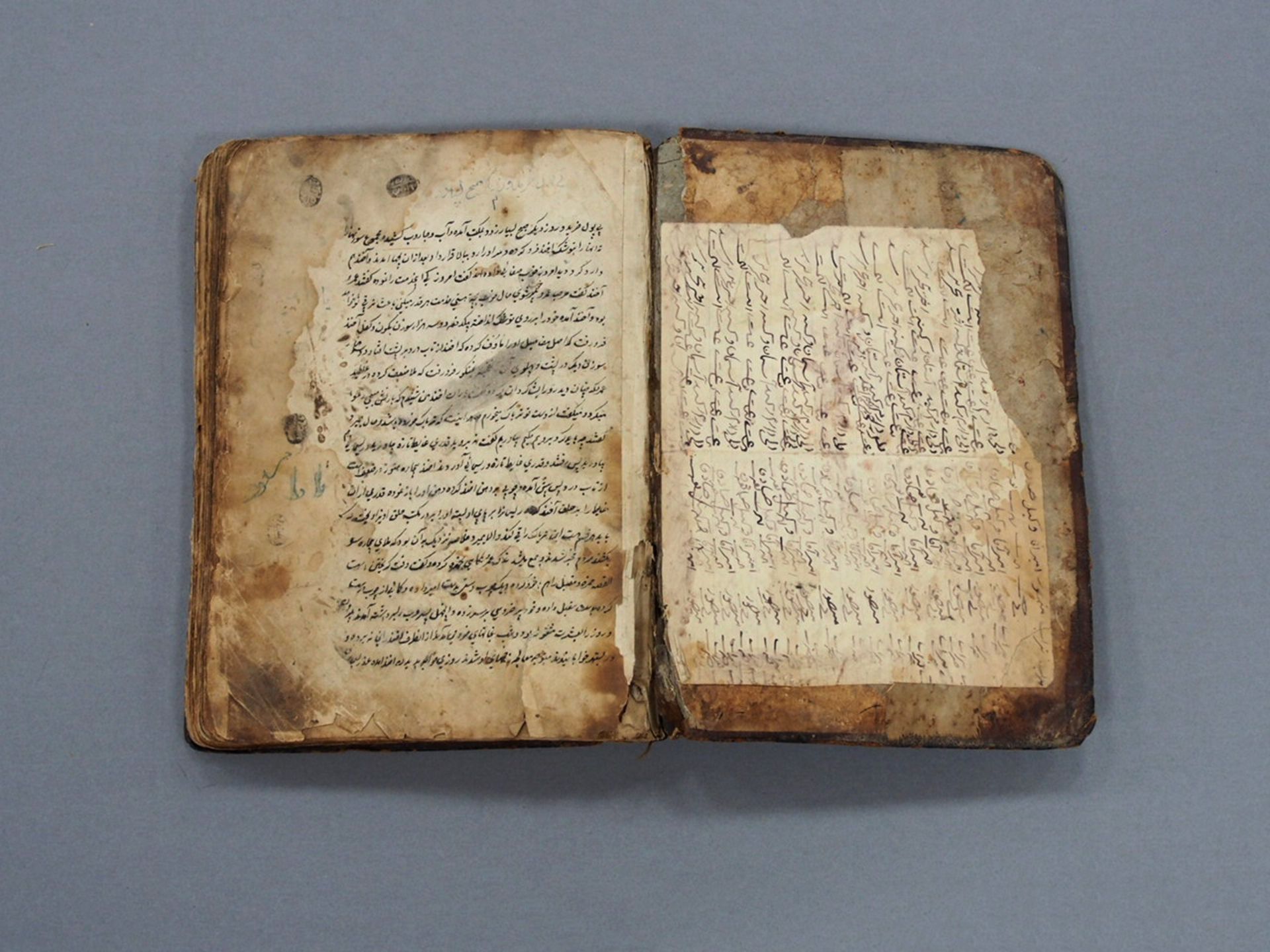 Arabisches Buch des 19. Jahrhunderts