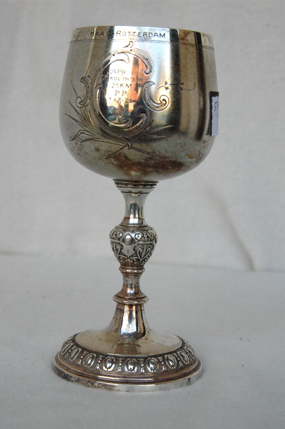 Pokal, Haag-Rotterdam, 2. Prijs 25 km PP 3-7-21, WMF Straußenmarke, h= 15,5 cm