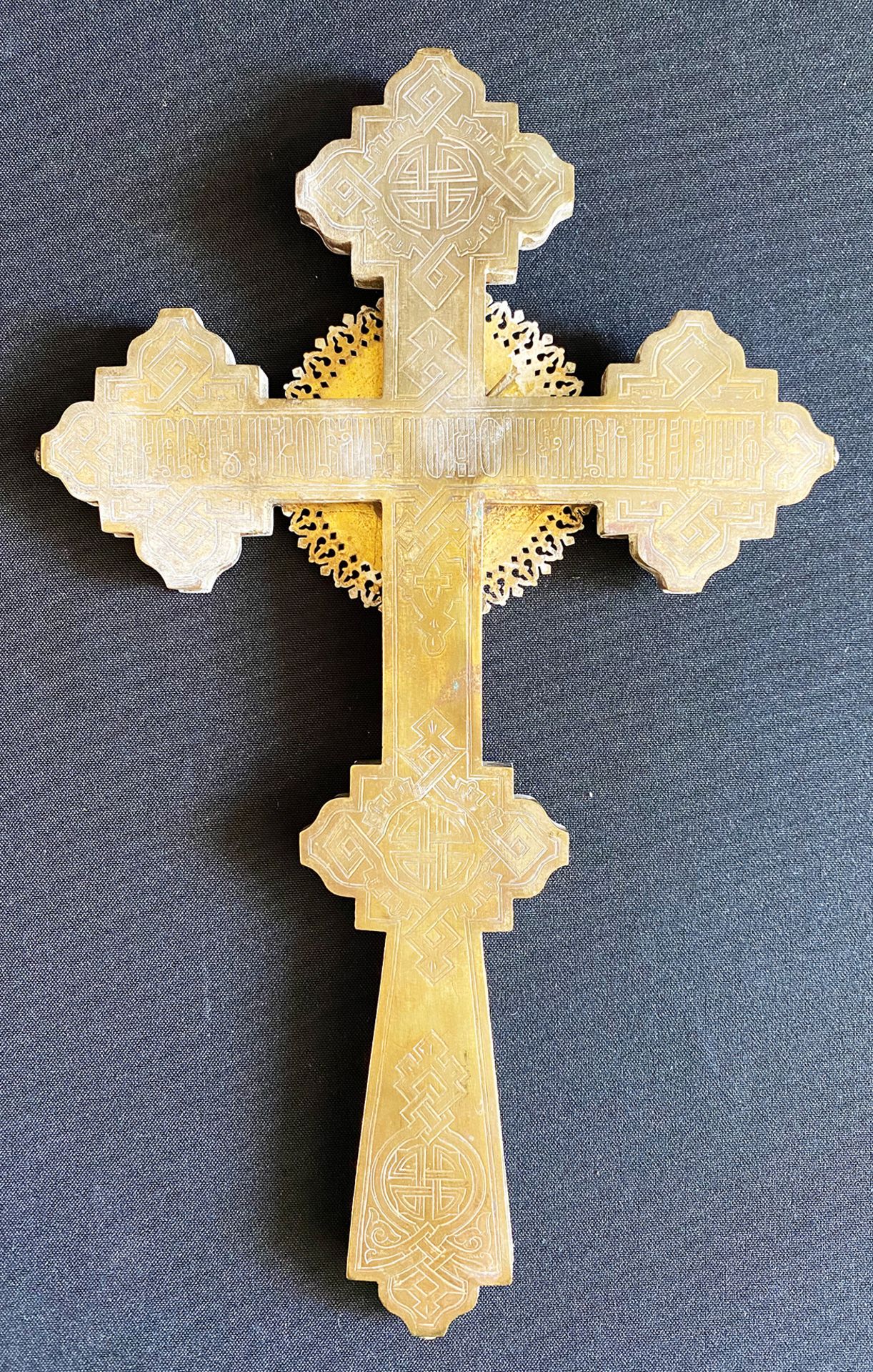 Russisches Kreuz, Metall-Ikone, Messing, Reliefs von Christus am Kreuz und Heiligen sowie - Bild 3 aus 3