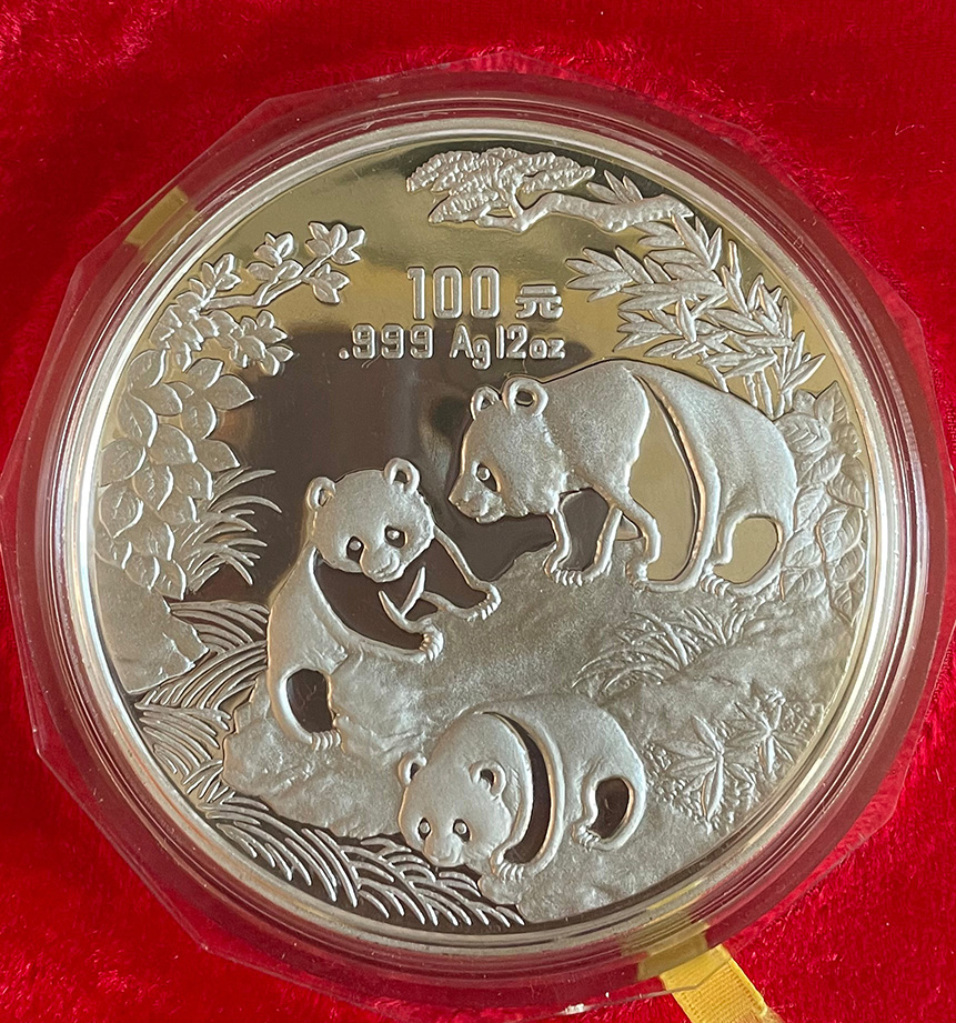 Konvolut VR China: Panda Silber, 7 x 12 Unzen, 100 Yuan, (1990,1991,1992,1993,1994,1996,1997) und - Image 18 of 20