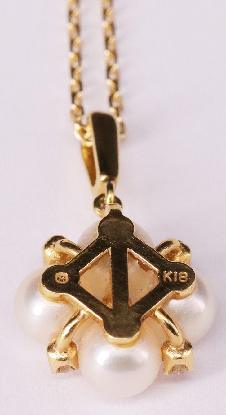 Anhänger mit Perlen und Diamanten, dazu Goldkette / Pendant with pearls and diamonds, plus a gold - Image 3 of 3